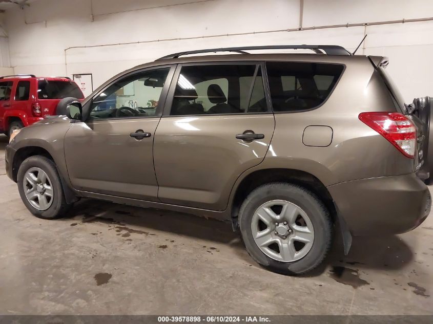 2010 Toyota Rav4 VIN: 2T3BF4DV6AW074749 Lot: 39578898