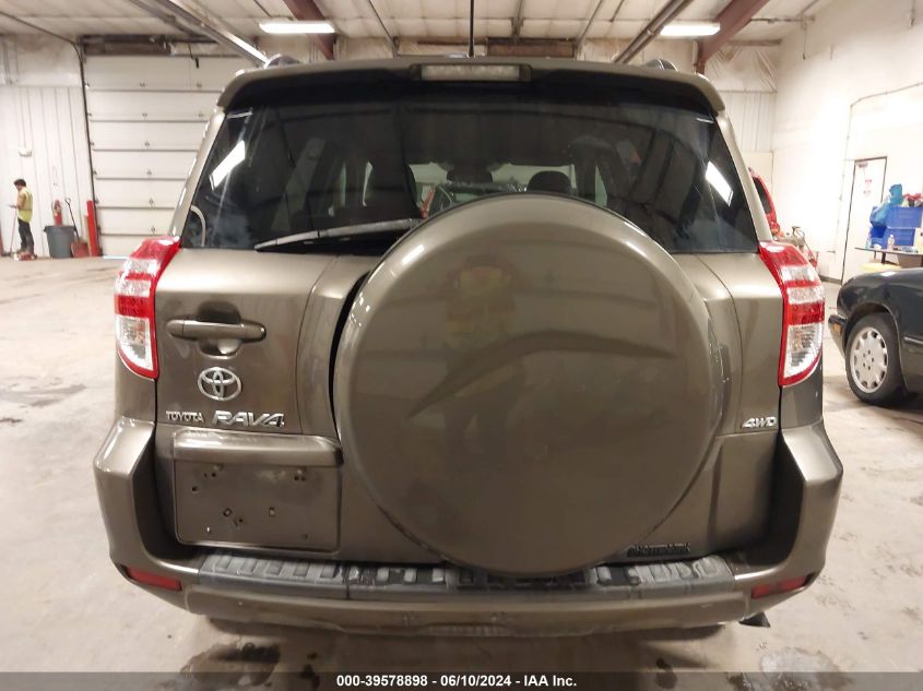 2010 Toyota Rav4 VIN: 2T3BF4DV6AW074749 Lot: 39578898