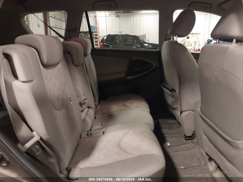 2010 Toyota Rav4 VIN: 2T3BF4DV6AW074749 Lot: 39578898