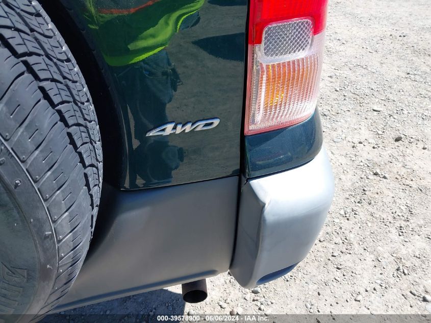 2001 Toyota Rav4 VIN: JTEHH20VX10122008 Lot: 39578900