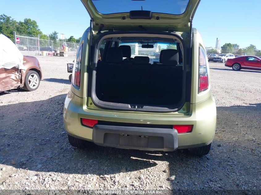 2011 Kia Soul + VIN: KNDJT2A20B7237024 Lot: 39578933
