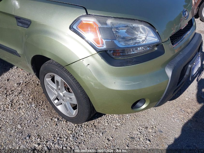 2011 Kia Soul + VIN: KNDJT2A20B7237024 Lot: 39578933