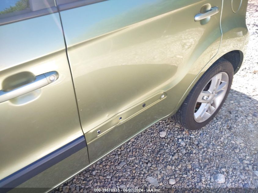 2011 Kia Soul + VIN: KNDJT2A20B7237024 Lot: 39578933