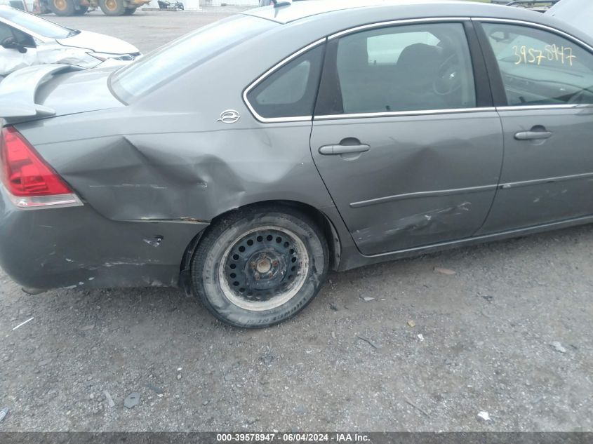 2007 Chevrolet Impala Ls VIN: 2G1WB58K479312516 Lot: 39578947