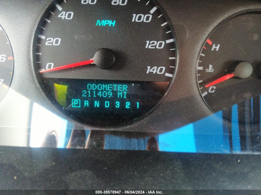 2007 Chevrolet Impala Ls VIN: 2G1WB58K479312516 Lot: 39578947