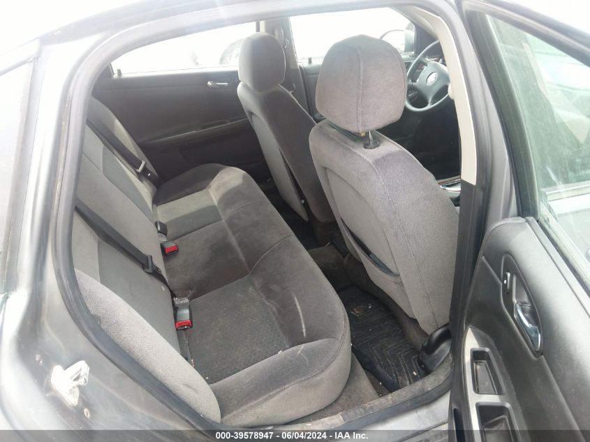 2007 Chevrolet Impala Ls VIN: 2G1WB58K479312516 Lot: 39578947