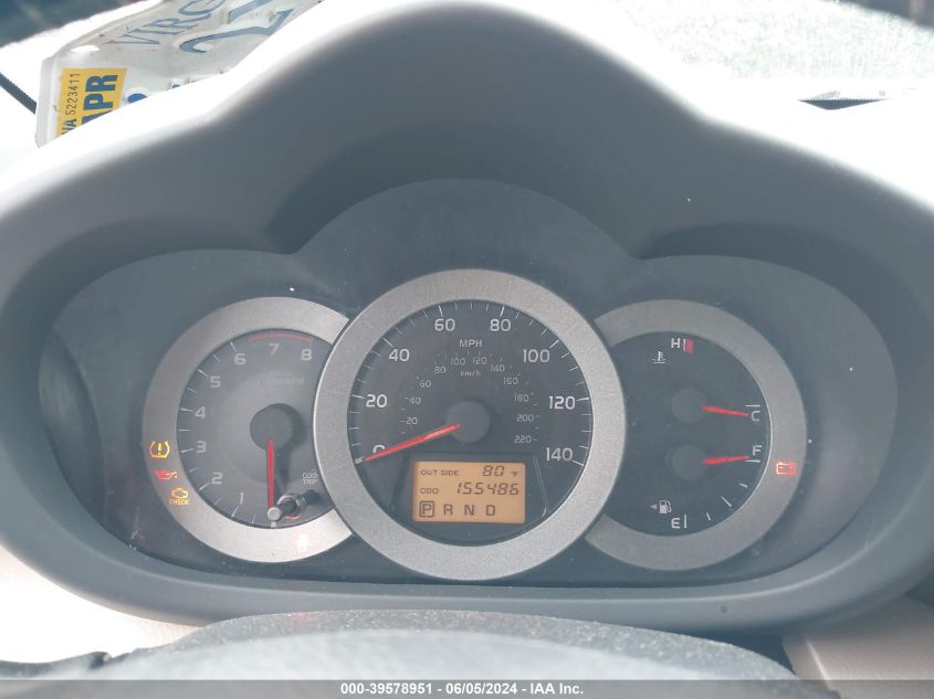 2008 Toyota Rav4 VIN: JTMZD33V186063184 Lot: 39578951