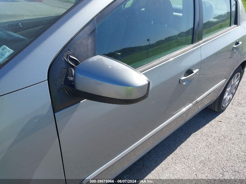 2010 Nissan Sentra 2.0S VIN: 3N1AB6AP7AL660704 Lot: 39578966