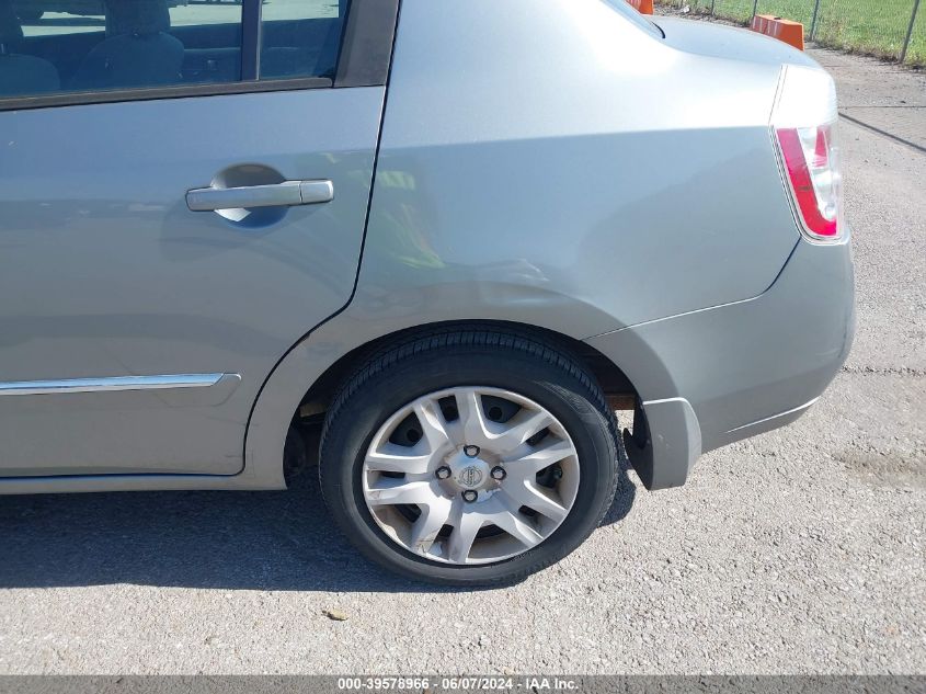 2010 Nissan Sentra 2.0S VIN: 3N1AB6AP7AL660704 Lot: 39578966