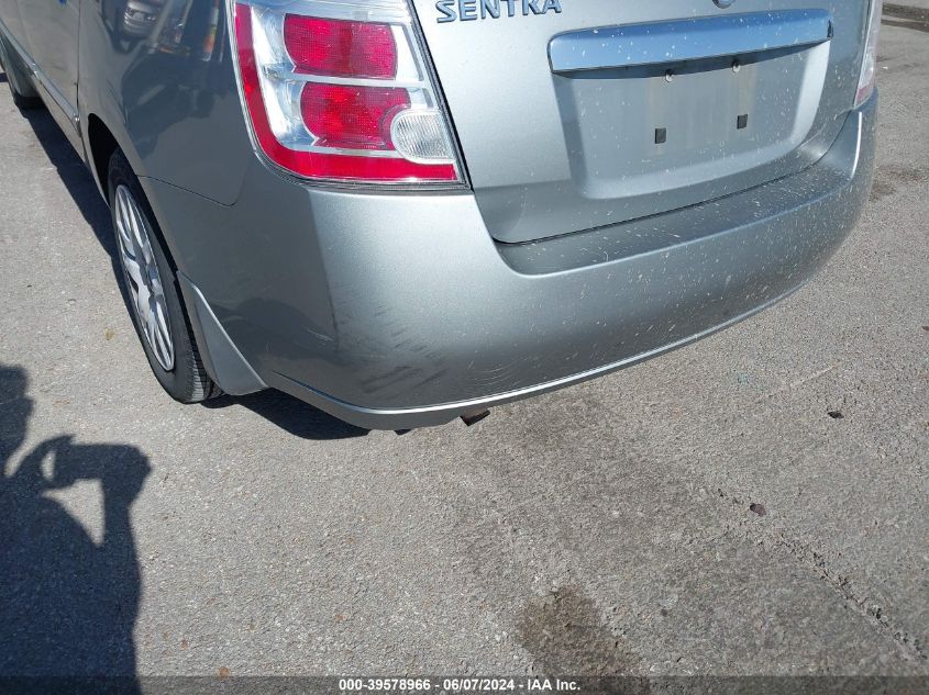 2010 Nissan Sentra 2.0S VIN: 3N1AB6AP7AL660704 Lot: 39578966