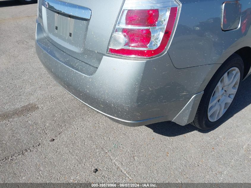 2010 Nissan Sentra 2.0S VIN: 3N1AB6AP7AL660704 Lot: 39578966