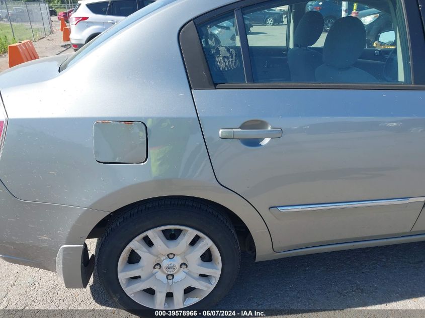2010 Nissan Sentra 2.0S VIN: 3N1AB6AP7AL660704 Lot: 39578966