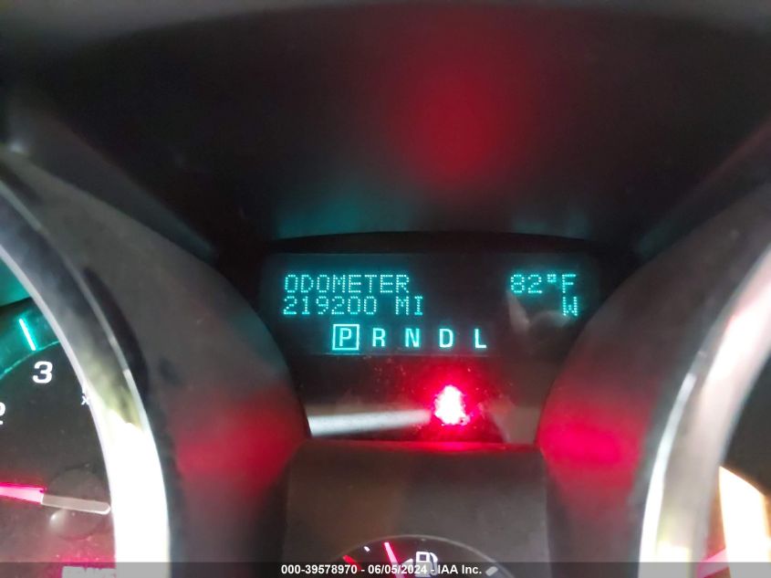 2009 Chevrolet Traverse Lt VIN: 1GNEV23D69S169207 Lot: 39578970