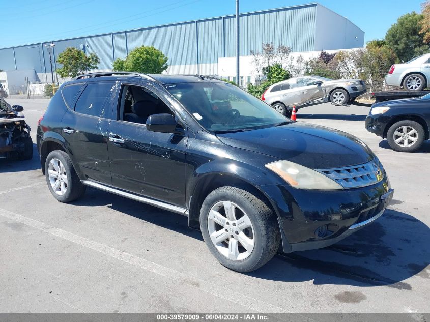 2007 Nissan Murano S VIN: JN8AZ08W97W612907 Lot: 39579009