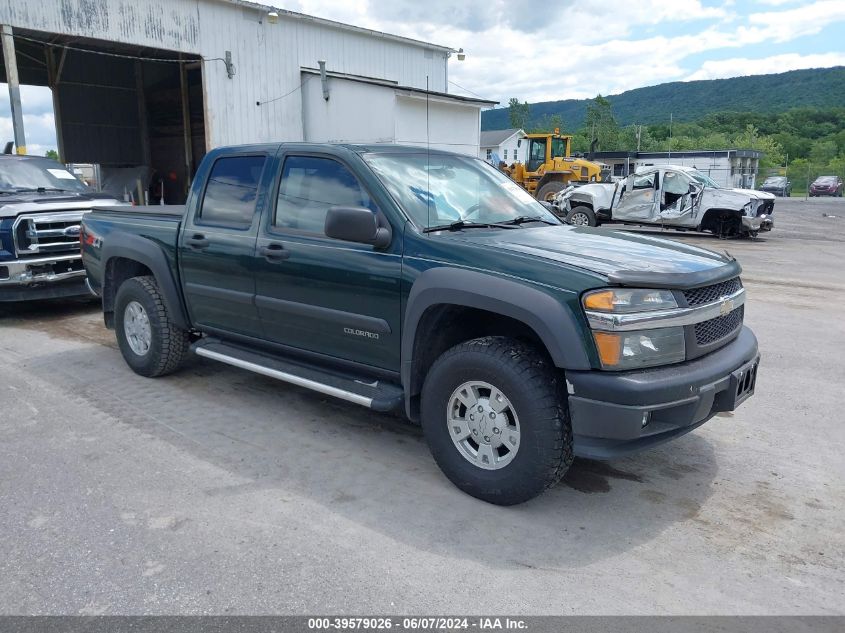 2005 Chevrolet Colorado Ls VIN: 1GCDT136658264413 Lot: 39579026