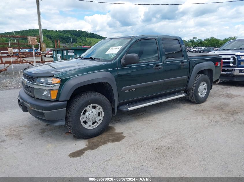 2005 Chevrolet Colorado Ls VIN: 1GCDT136658264413 Lot: 39579026