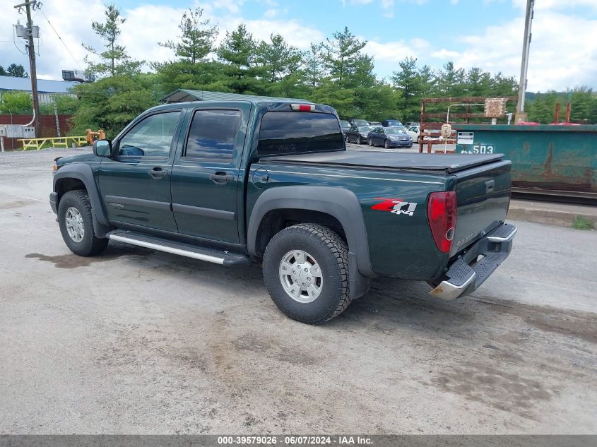 2005 Chevrolet Colorado Ls VIN: 1GCDT136658264413 Lot: 39579026