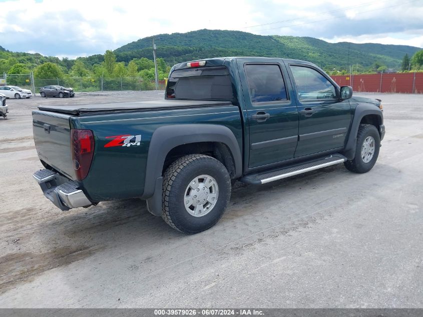 2005 Chevrolet Colorado Ls VIN: 1GCDT136658264413 Lot: 39579026