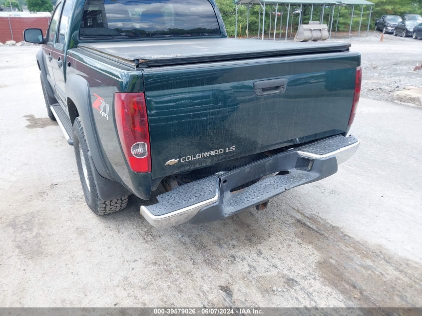 2005 Chevrolet Colorado Ls VIN: 1GCDT136658264413 Lot: 39579026