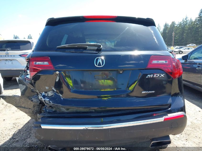 2013 Acura Mdx Technology Package VIN: 2HNYD2H34DH506816 Lot: 39579072