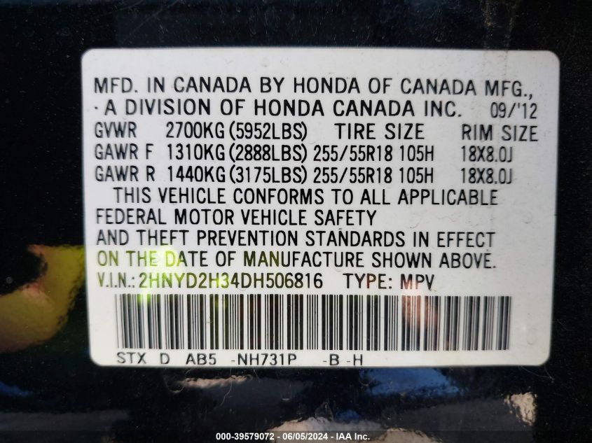 2013 Acura Mdx Technology Package VIN: 2HNYD2H34DH506816 Lot: 39579072