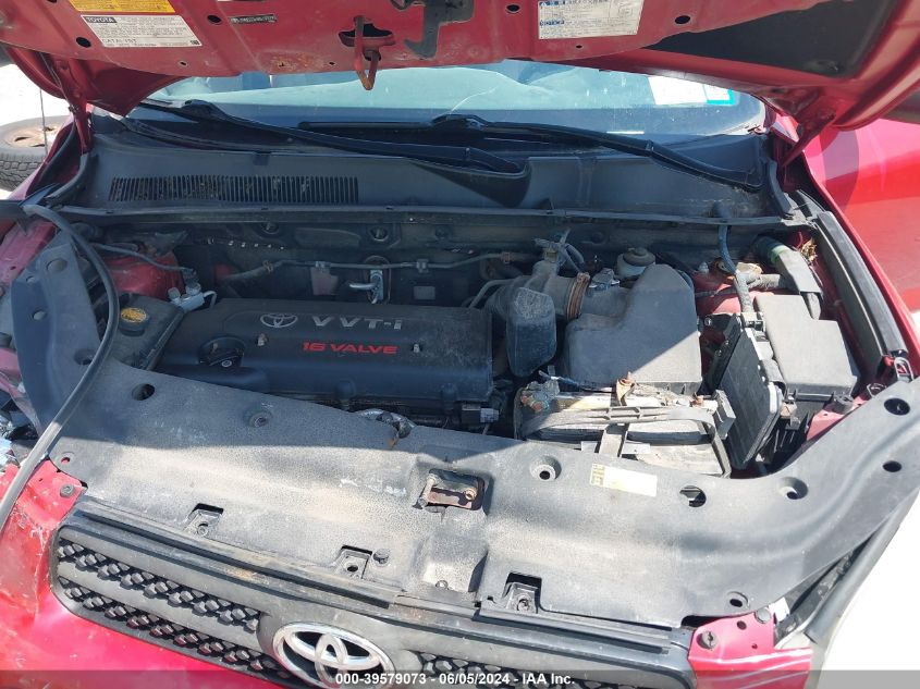 2008 Toyota Rav4 VIN: JTMBD33V485197095 Lot: 39579073