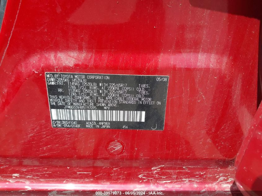 2008 Toyota Rav4 VIN: JTMBD33V485197095 Lot: 39579073