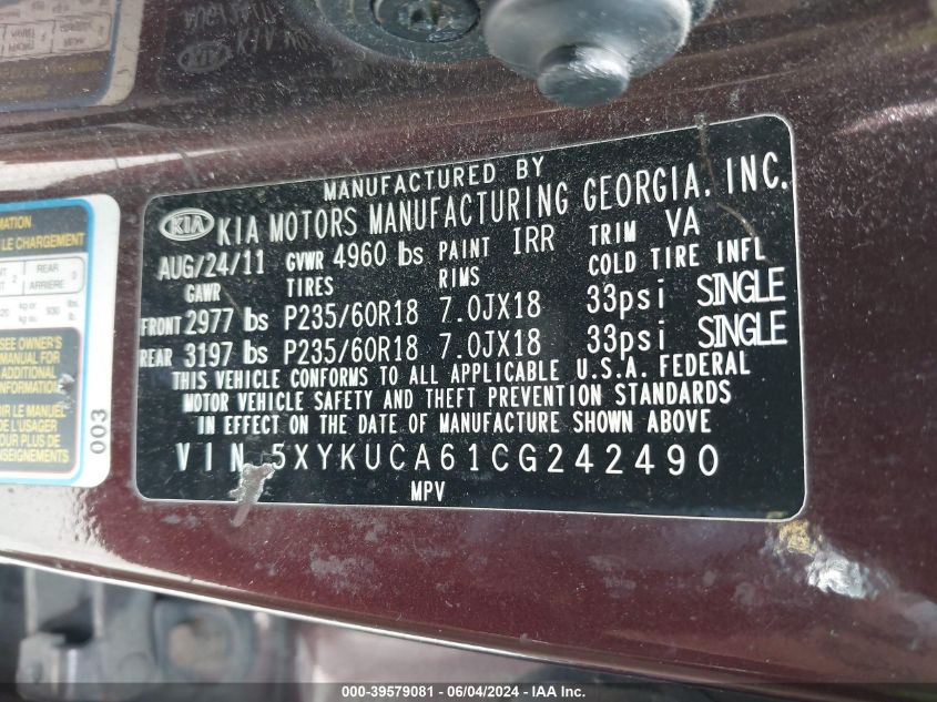 2012 Kia Sorento Ex VIN: 5XYKUCA61CG242490 Lot: 39579081