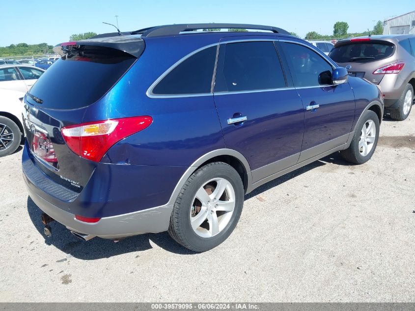 2008 Hyundai Veracruz Gls/Limited/Se VIN: KM8NU13C28U048816 Lot: 39579095