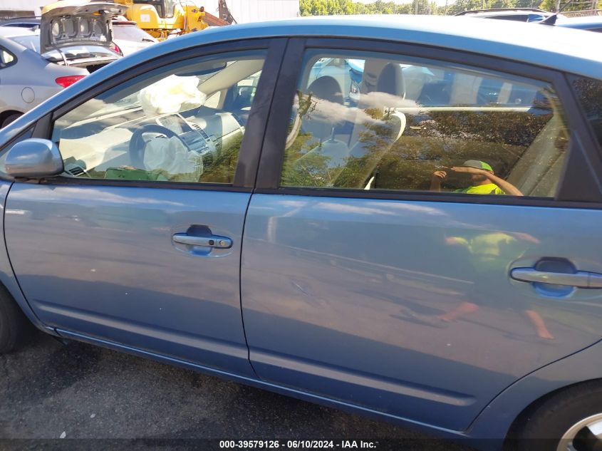 2005 Toyota Prius VIN: JTDKB20U953033215 Lot: 39579126