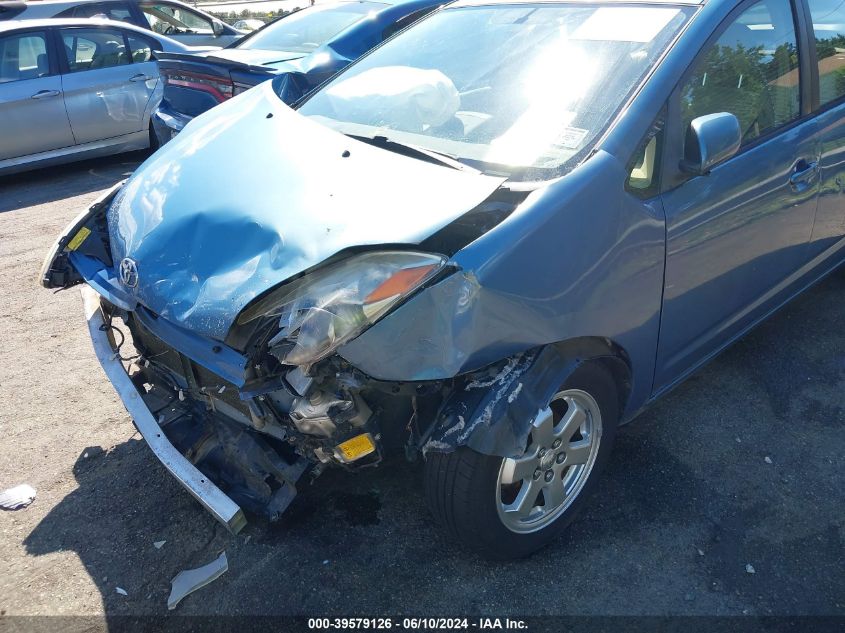 2005 Toyota Prius VIN: JTDKB20U953033215 Lot: 39579126