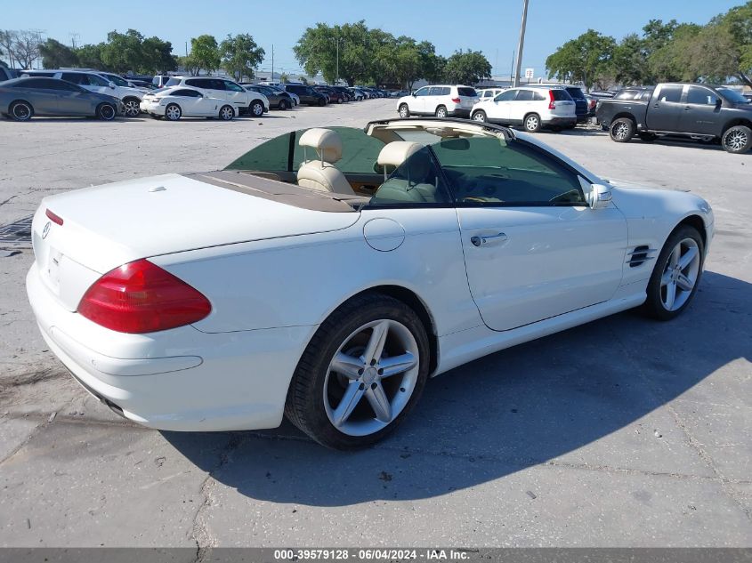 2004 Mercedes-Benz Sl 500 VIN: WDBSK75F34F080937 Lot: 39579128