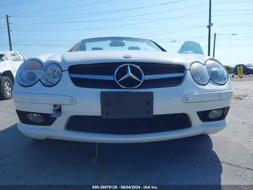 2004 Mercedes-Benz Sl 500 VIN: WDBSK75F34F080937 Lot: 39579128