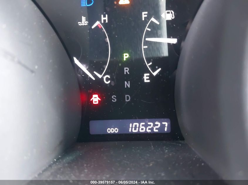 2011 Toyota Highlander Se V6 VIN: 5TDBK3EH7BS082263 Lot: 39579157