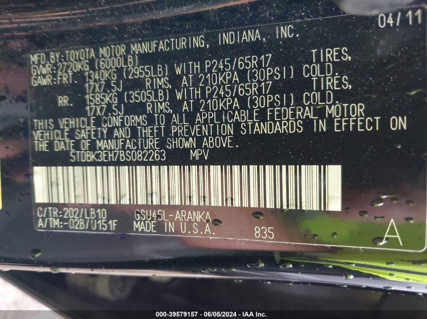 2011 Toyota Highlander Se V6 VIN: 5TDBK3EH7BS082263 Lot: 39579157