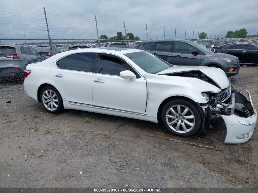 2009 Lexus Ls 460 VIN: JTHBL46F895086238 Lot: 39579167