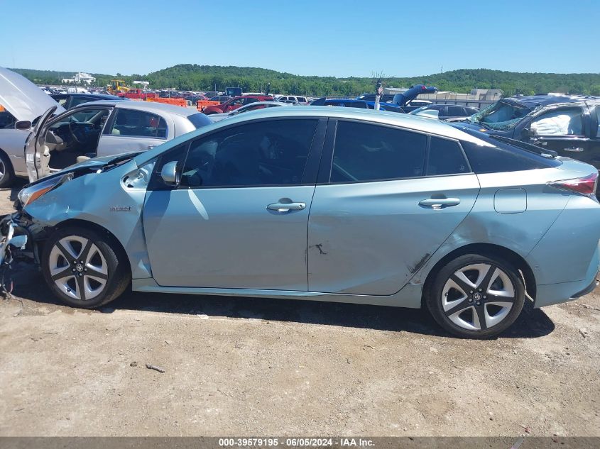 2018 Toyota Prius Four Touring VIN: JTDKARFU4J3546109 Lot: 39579195