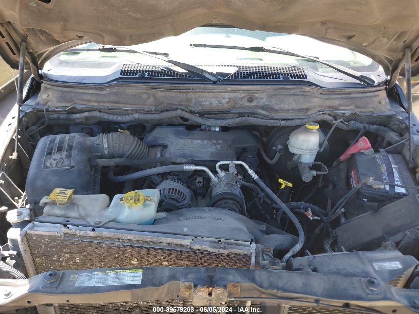 2007 Dodge Ram 1500 Slt VIN: 1D7HU18247J557572 Lot: 39579203