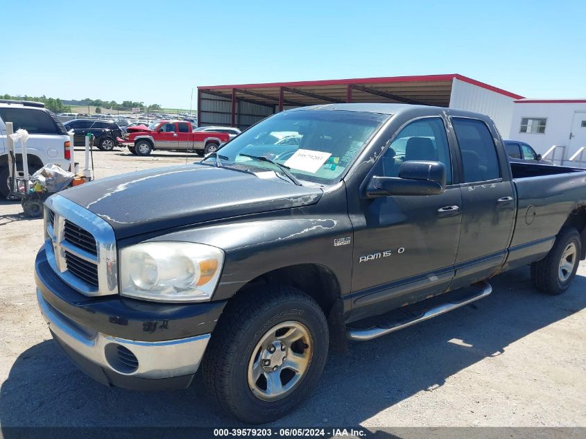2007 Dodge Ram 1500 Slt VIN: 1D7HU18247J557572 Lot: 39579203
