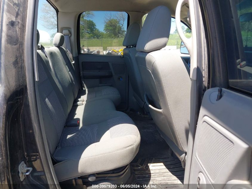 2007 Dodge Ram 1500 Slt VIN: 1D7HU18247J557572 Lot: 39579203