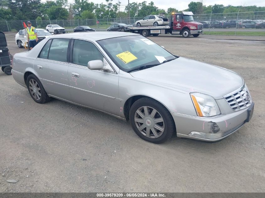 2008 Cadillac Dts 1Sb VIN: 1G6KD57Y98U185713 Lot: 39579209