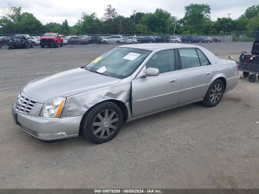 2008 Cadillac Dts 1Sb VIN: 1G6KD57Y98U185713 Lot: 39579209