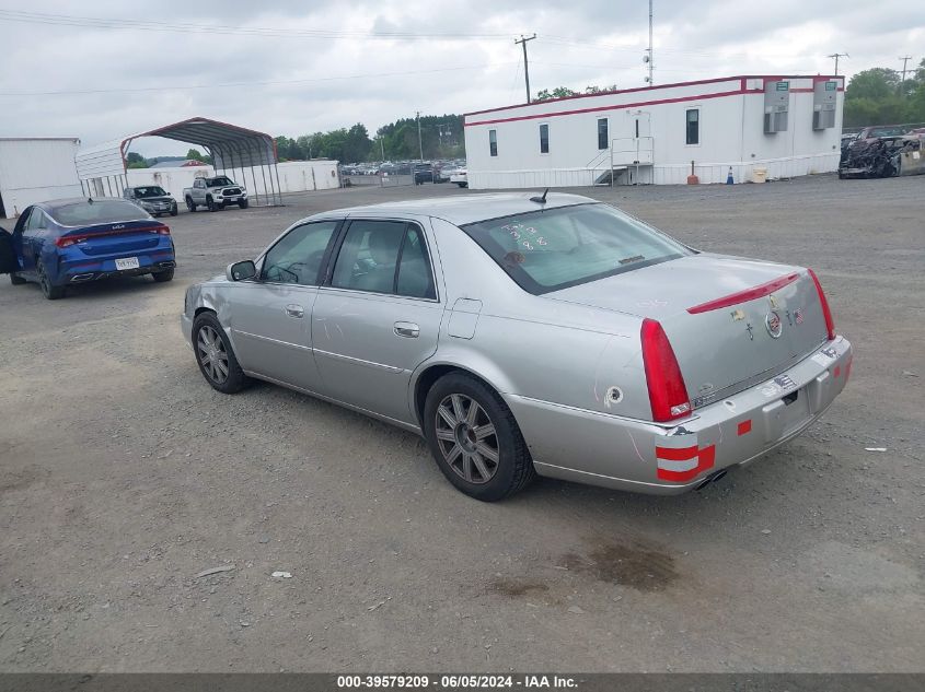 2008 Cadillac Dts 1Sb VIN: 1G6KD57Y98U185713 Lot: 39579209