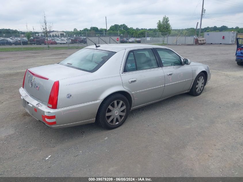 2008 Cadillac Dts 1Sb VIN: 1G6KD57Y98U185713 Lot: 39579209