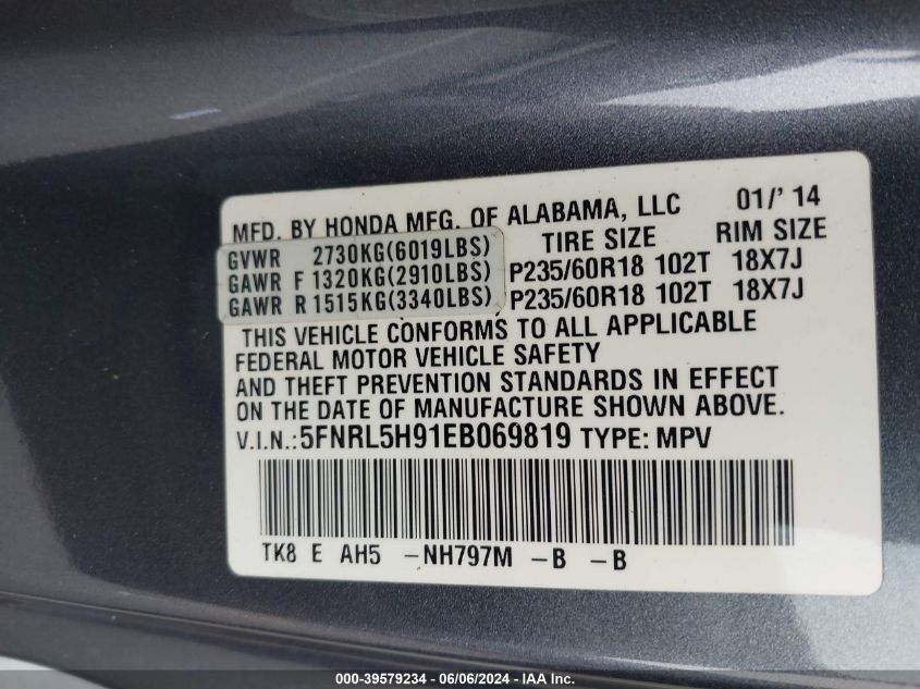 2014 Honda Odyssey Touring/Touring Elite VIN: 5FNRL5H91EB069819 Lot: 39579234