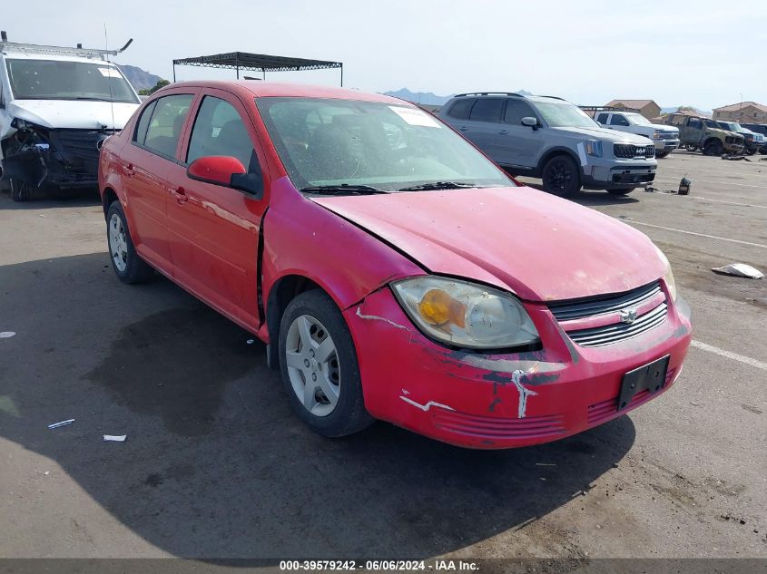 2007 Chevrolet Cobalt Lt VIN: 1G1AL55F177250928 Lot: 39579242