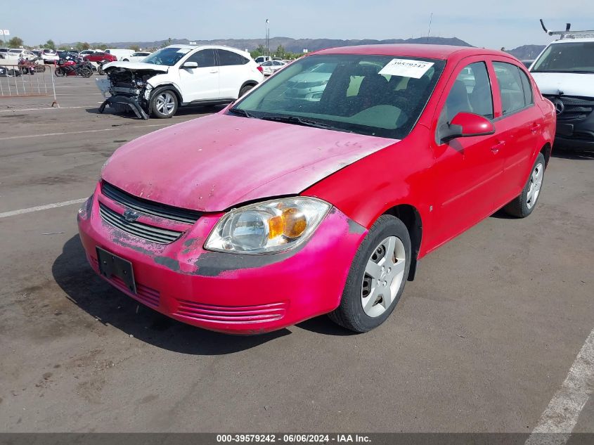 2007 Chevrolet Cobalt Lt VIN: 1G1AL55F177250928 Lot: 39579242