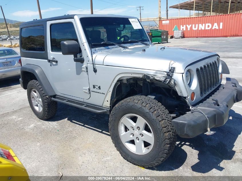 2007 Jeep Wrangler X VIN: 1J4FA241X7L112104 Lot: 39579244