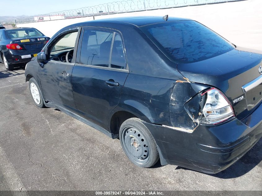 2011 Nissan Versa 1.8S VIN: 3N1BC1AP9BL443905 Lot: 39579247
