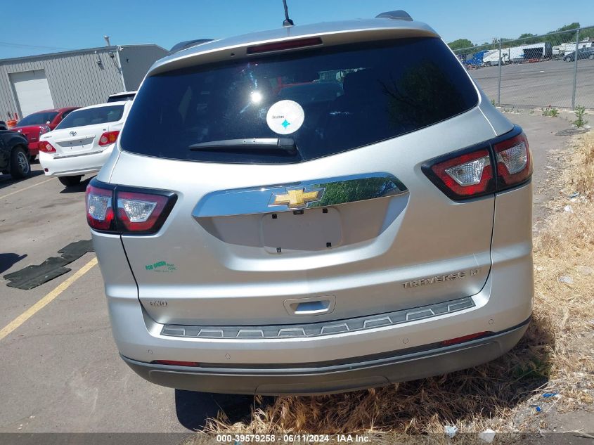 2013 Chevrolet Traverse 2Lt VIN: 1GNKVJKD4DJ225156 Lot: 39579258